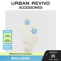 URBAN REVIVO2024秋季女士少女感立体花朵中袜UAWA40319 象牙白 F