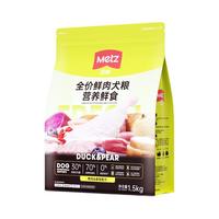 METZ 玫斯 鸭肉香梨全阶段狗狗干粮 1.5kg*4袋