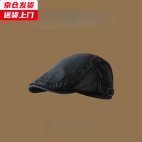 槿城牛仔前进帽大头围日系画家帽显脸小时尚个性百搭宽檐鸭嘴帽FS250 黑色 可调节