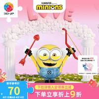 3D-JP小黄人40片立体塑料拼图成人解压玩具见习爱神F1017