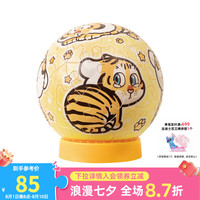 3D-JP我不是胖虎61片立体灯光球拼图柔光氛围充电小夜灯小虎贴贴J1119