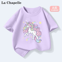 LA CHAPELLE MINI 拉夏贝尔女童纯棉袖t恤