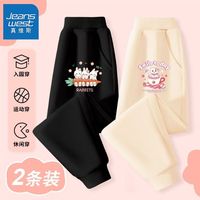 真维斯女童秋季裤子春秋款宽松可爱宝宝休闲裤儿童运动束脚长裤秋 【两条rrro长裤】ku13 140