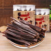 草原今朝0添加约9成特干牛肉干原味68g*2罐无防腐剂零食内蒙特产