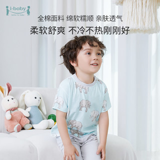 ibaby儿童全棉短袖上衣七分裤子分体家居服男女孩睡衣薄夏天季款