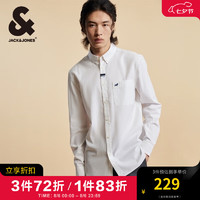 杰克·琼斯（JACK&JONES）秋纯棉舒适简约潮流立体刺绣商务休闲男士长袖衬衫男装224305018 A06 雪白 185/104A/XL