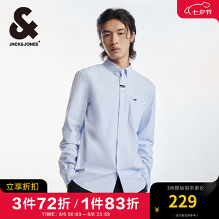 杰克·琼斯（JACK&JONES）秋纯棉舒适简约潮流立体刺绣商务休闲男士长袖衬衫男装224305018 C39 天蓝 185/104A/XL