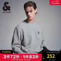 杰克·琼斯（JACK&JONES）男装衣服秋季时尚潮男宽松圆领反光字母肌理感华夫格卫衣男 E51 灰色 195/112A/XXXL