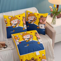 怡莉秀 抱枕被子两用二合一折叠汽车载枕头被办公室午睡毯子靠枕客厅方形