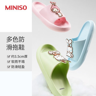 名创优品（MINISO）三丽鸥系列女士浴室拖鞋家居轻便软弹男女士防滑拖鞋厚底踩屎感鞋 玉桂狗一字拖（35-36码）