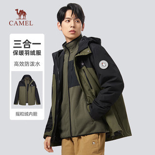 骆驼（CAMEL）热浪三合一外套男士摇粒绒加厚保暖户外防风夹克秋冬季M13CA49123 幻影黑/幻影黑 XXL