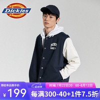 dickies 夹克 时尚宽松休闲棒球服外套 男女运动11147 深海军蓝 L