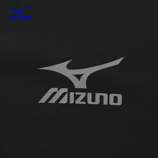 美津浓（MIZUNO）防晒衣男士外套皮肤衣防晒服冰丝遮阳户外夹克 深灰 5XL