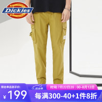 dickies 休闲裤男 多口袋修身直筒工装裤 DK010167 青苔绿 32