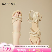 达芙妮（DAPHNE）女士凉鞋女款夏2024女鞋中跟透气休闲夏天少女沙滩凉拖 黄色 5cm跟 37 