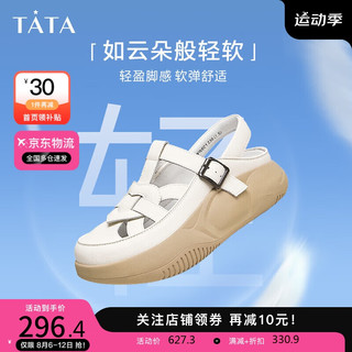 TATA 他她 厚底复古罗马凉鞋女鞋包头凉鞋溯溪鞋夏WW601BH4 米白 38