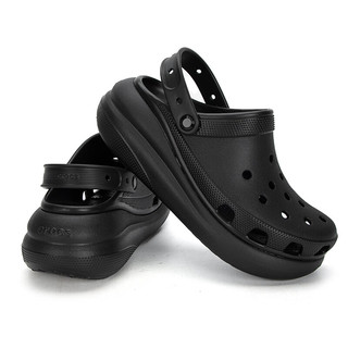 卡骆驰（crocs）泡芙Clog洞洞鞋男女鞋凉拖拖鞋沙滩凉鞋 207521-001 M8W10 M8W10/41-42码