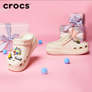 卡骆驰（crocs）泡芙Clog洞洞鞋男女鞋凉拖拖鞋沙滩凉鞋 207521-2Y2 M9W11 M9W11/42-43码