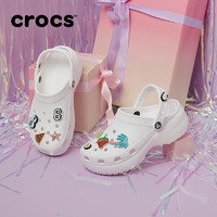 卡骆驰（crocs）云朵女鞋洞洞鞋厚底凉鞋沙滩鞋包头拖鞋 206750-100 W8 W8/38-39码