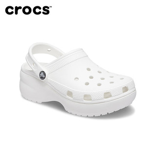 卡骆驰（crocs）云朵女鞋洞洞鞋厚底凉鞋沙滩鞋包头拖鞋 206750-100 W8 W8/38-39码