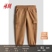 H&M 柔软拉绒 男童工装慢跑裤