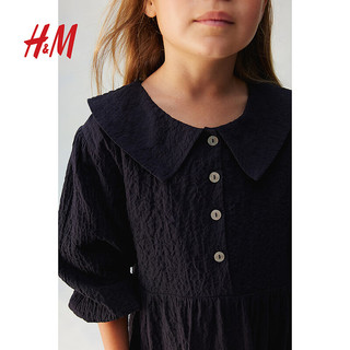 H&M2024秋季童装女童棉质泡泡纱连衣裙1237714 深灰色 100/56