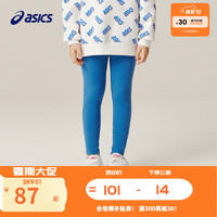 asics亚瑟士男女儿童运动女童打底裤运动紧身瑜伽裤legging 1406蓝色 160cm