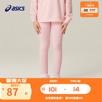 asics亚瑟士男女儿童运动女童打底裤运动紧身瑜伽裤legging 0620粉色 130cm