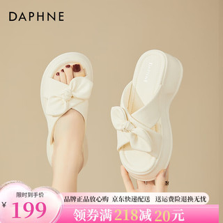 达芙妮（DAPHNE）厚底拖鞋女外穿夏凉鞋2024夏季厚底仙女风沙滩一字凉拖 米白色 38