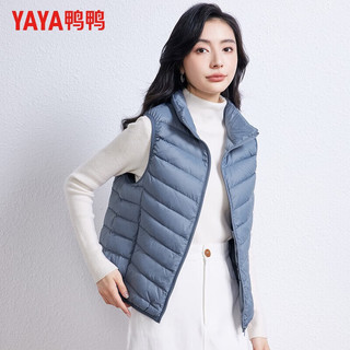 鸭鸭（YAYA）羽绒服马甲女立领轻薄保暖秋冬休闲时尚马夹外套女 雾霾蓝 175/2XL(140-160斤）