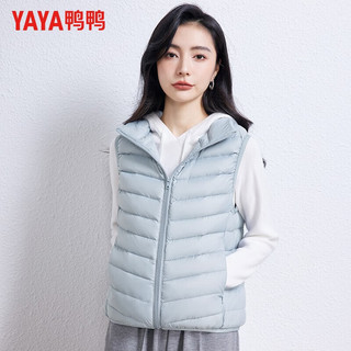 鸭鸭（YAYA）羽绒服马甲女立领轻薄保暖秋冬休闲时尚马夹外套女 格调紫 160/M(90-100斤）