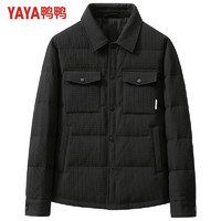 鸭鸭羽绒服鸭鸭（YAYA）羽绒服男轻薄短款600蓬羽绒时尚保暖冬季青年休闲百搭外套 黑色 M(110-120斤)