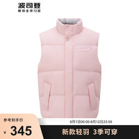 波司登（BOSIDENG）24年轻薄羽绒马甲男女儿童5A抗菌90绒连帽宽松外套T40133510 星云粉1693 110/56