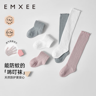 嫚熙（EMXEE）婴儿袜子防蚊袜新生儿宝宝长筒袜夏季薄款过膝透气男女童袜新 绿猫+小青蛙+小熊（ 3双 1-3岁（适合脚长12-14cm）