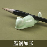 创意动物陶瓷笔搁猫咪笔托日式可爱成人文房四宝书法国画桌面小巧个性仿古摆件镇尺镇纸笔架笔置笔挂笔山