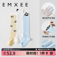 嫚熙（EMXEE）婴儿袜子防蚊袜新生儿宝宝长筒袜夏季薄款过膝透气男女童袜新 奶白色+奶酪黄+雪霜蓝（ 3双 1-3岁（适合脚长12-14cm）