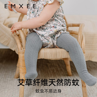 嫚熙（EMXEE）婴儿袜子防蚊袜新生儿宝宝长筒袜夏季薄款过膝透气男女童袜新 卡其+浅灰+蓝色（ 3双 1-3岁（适合脚长12-14cm）