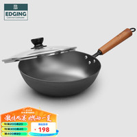 典匠炒锅铸铁锅无涂层生铁炒菜锅家用轻型平底小炒锅燃气灶电磁炉通用 AJ轻型平底炒锅 28cm
