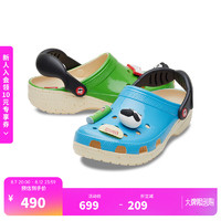 卡骆驰crocsPringles 品客 x Crocs 卡骆驰联名系列经典洞洞鞋209642 蓝/绿-90H 36/37(220mm)