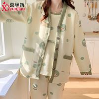 喜孕娇三件套空气棉月子服春秋9月份10产后喂奶冬睡衣哺乳衣