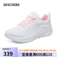 斯凯奇（SKECHERS）春夏女百搭舒适健步鞋轻便减震软底运动鞋124952-WPK 白色/粉色/WPK 38.5尺码偏大半码，选小半码