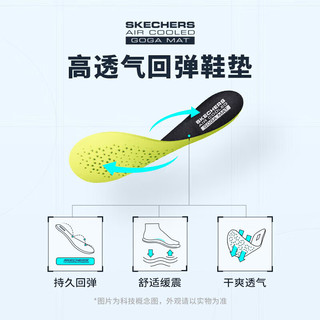 斯凯奇（SKECHERS）春夏女百搭舒适健步鞋轻便减震软底运动鞋124952-BKW 黑色/白色215 38尺码偏大半码，选小半码