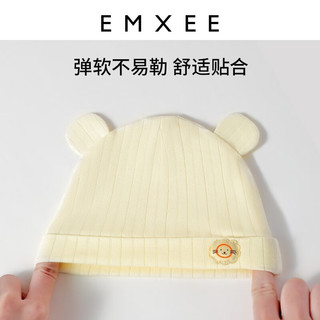 嫚熙（EMXEE）婴儿帽子新生儿童宝宝胎帽保暖透气护囟门 浅蓝 小码（适合头围36cm 0-6个月）