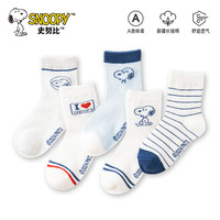 SNOOPY史努比儿童袜子男童女童春夏薄款透气中筒袜中小童卡通吸汗棉袜 史努比 10双 L 6-8岁（脚长18-20cm） L 7-9