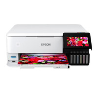 EPSON 爱普生 6色彩色喷墨照片打印机六色L8168/L8188自动双面无线无边距打印 A4办公学生家用