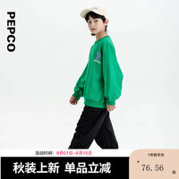 小猪班纳童圆领长袖针织衫 深绿色 130cm