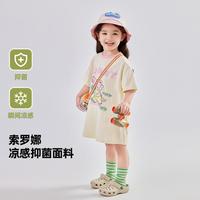 【凉感抑菌】女童短袖T恤裙夏款洋气儿童连衣裙夏装百搭女宝裙子