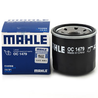 MAHLE 马勒 机油滤芯机滤OC1479(适用于阿特兹/昂克赛拉/CX5/CX4/CX3)