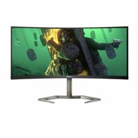 PHILIPS 飞利浦 34M1C5500V 34英寸VA显示器（3440*1440、165Hz、HDR10）