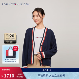 TOMMY HILFIGER24秋冬女装羊毛羊绒混纺拼色宽松V领针织开衫外套42151 藏青色DW5 L